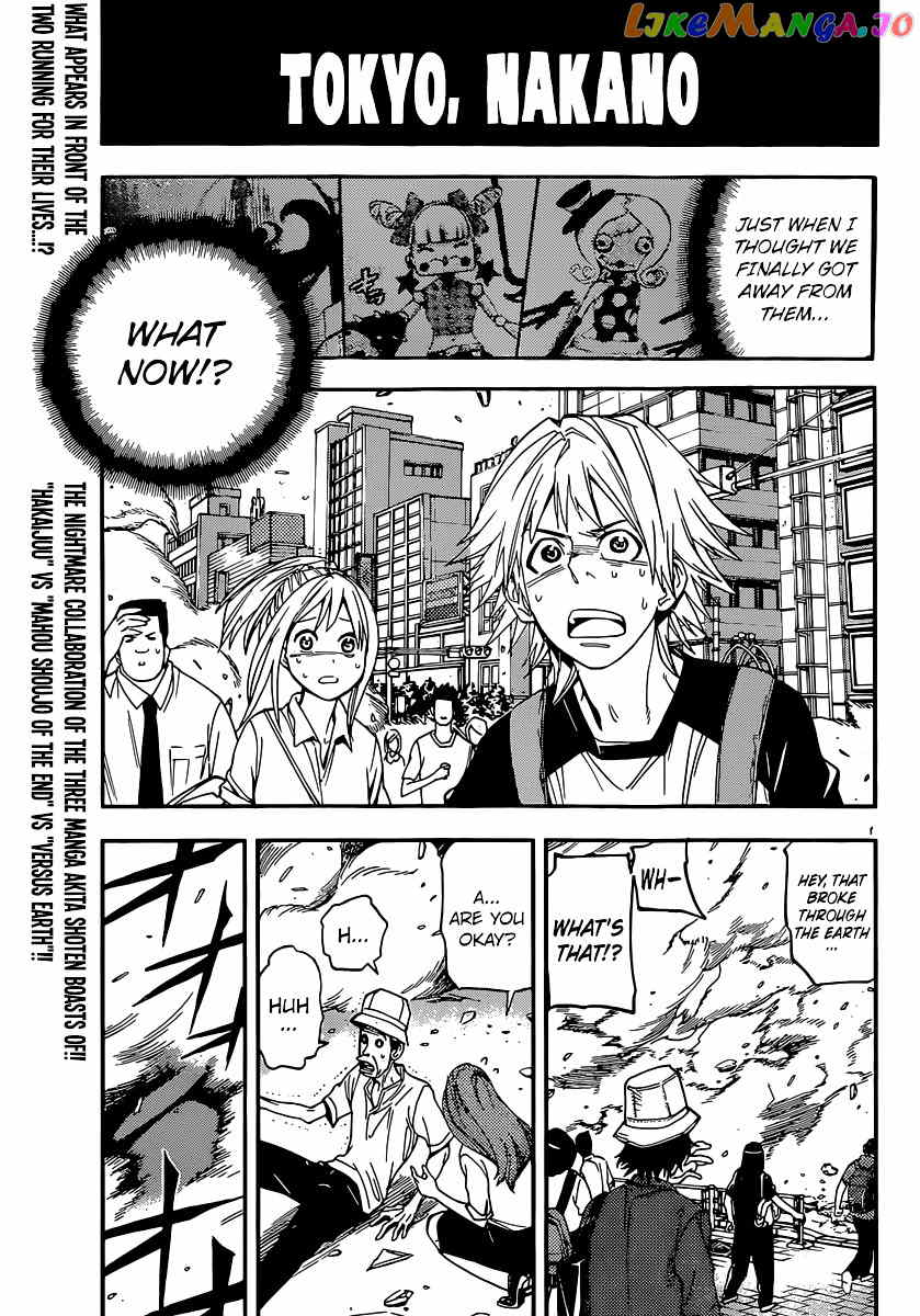 Mahou Shoujo Of The End Vs Hakaijuu Vs Versus Earth chapter 2 - page 1