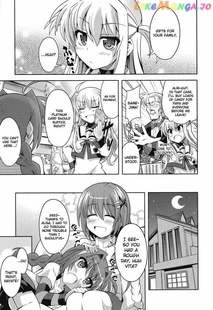 Mahou Shoujo Lyrical Nanoha: The Movie Comic a la Carte chapter 1 - page 11