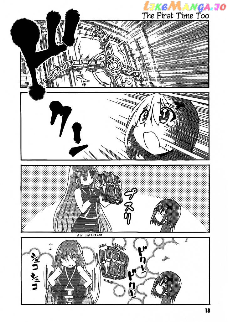 Mahou Shoujo Lyrical Nanoha: The Movie Comic a la Carte chapter 2 - page 2