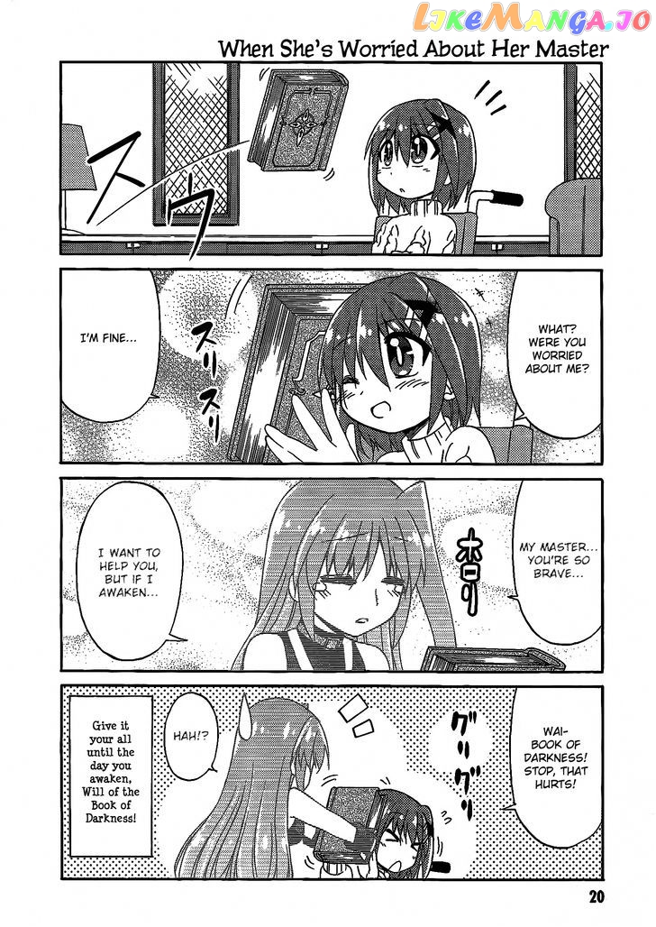 Mahou Shoujo Lyrical Nanoha: The Movie Comic a la Carte chapter 2 - page 4