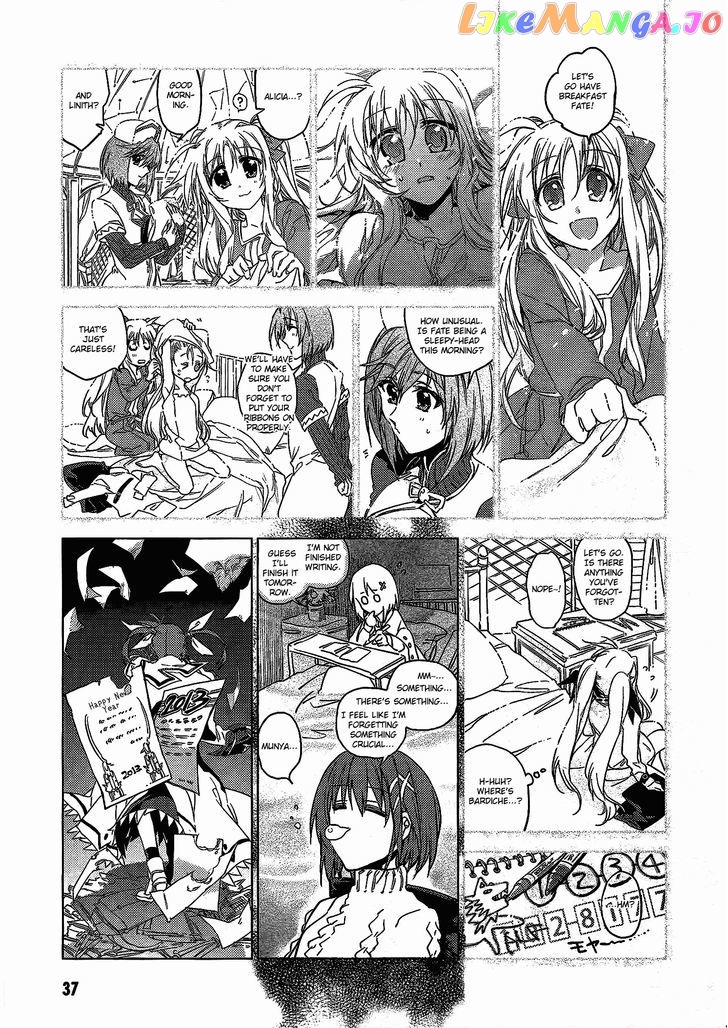 Mahou Shoujo Lyrical Nanoha: The Movie Comic a la Carte chapter 4 - page 3