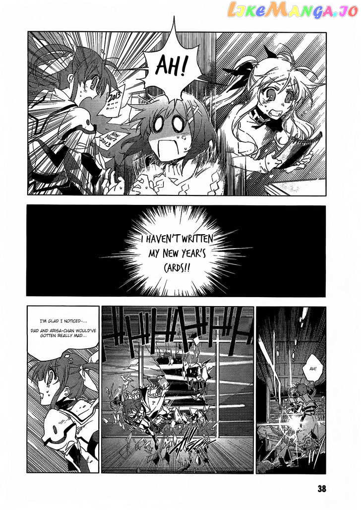 Mahou Shoujo Lyrical Nanoha: The Movie Comic a la Carte chapter 4 - page 4