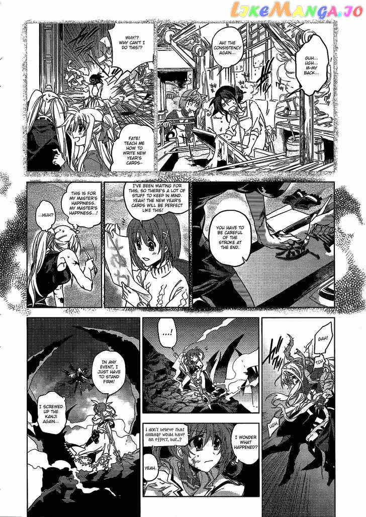 Mahou Shoujo Lyrical Nanoha: The Movie Comic a la Carte chapter 4 - page 8