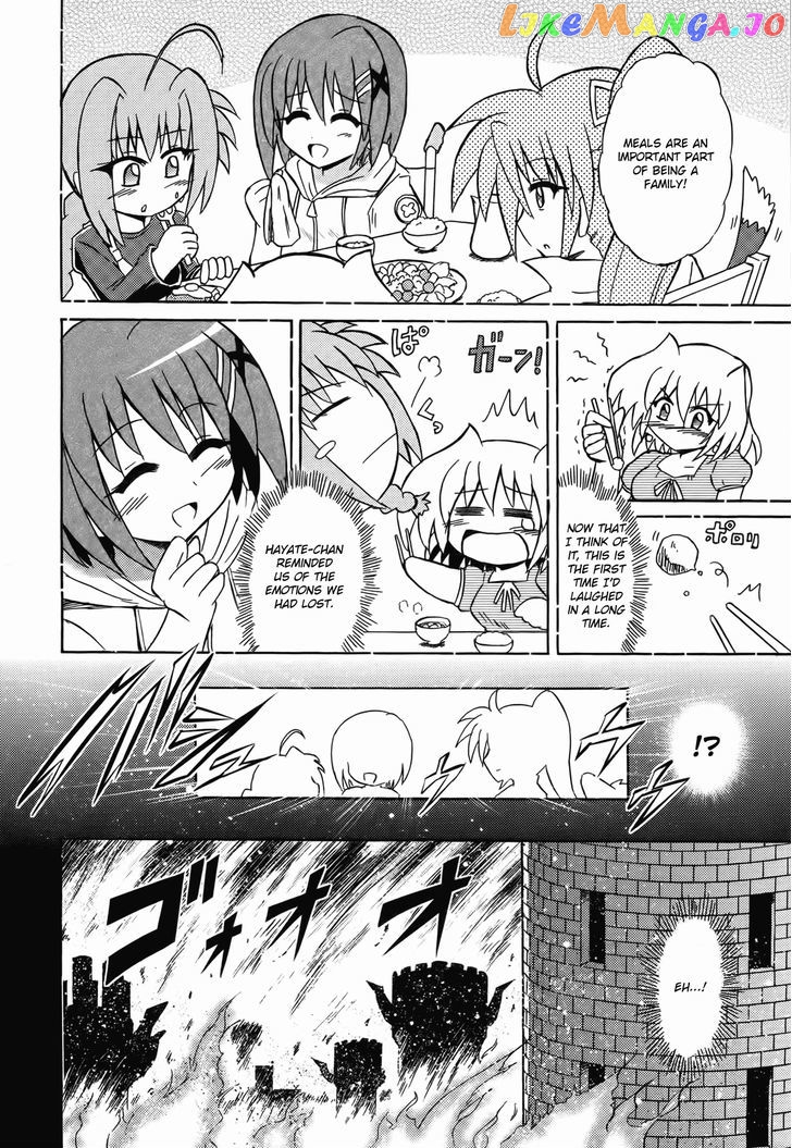 Mahou Shoujo Lyrical Nanoha: The Movie Comic a la Carte chapter 11 - page 4