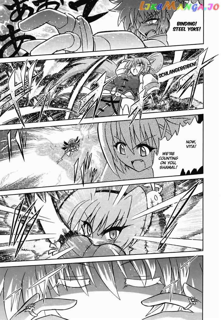 Mahou Shoujo Lyrical Nanoha: The Movie Comic a la Carte chapter 11 - page 9