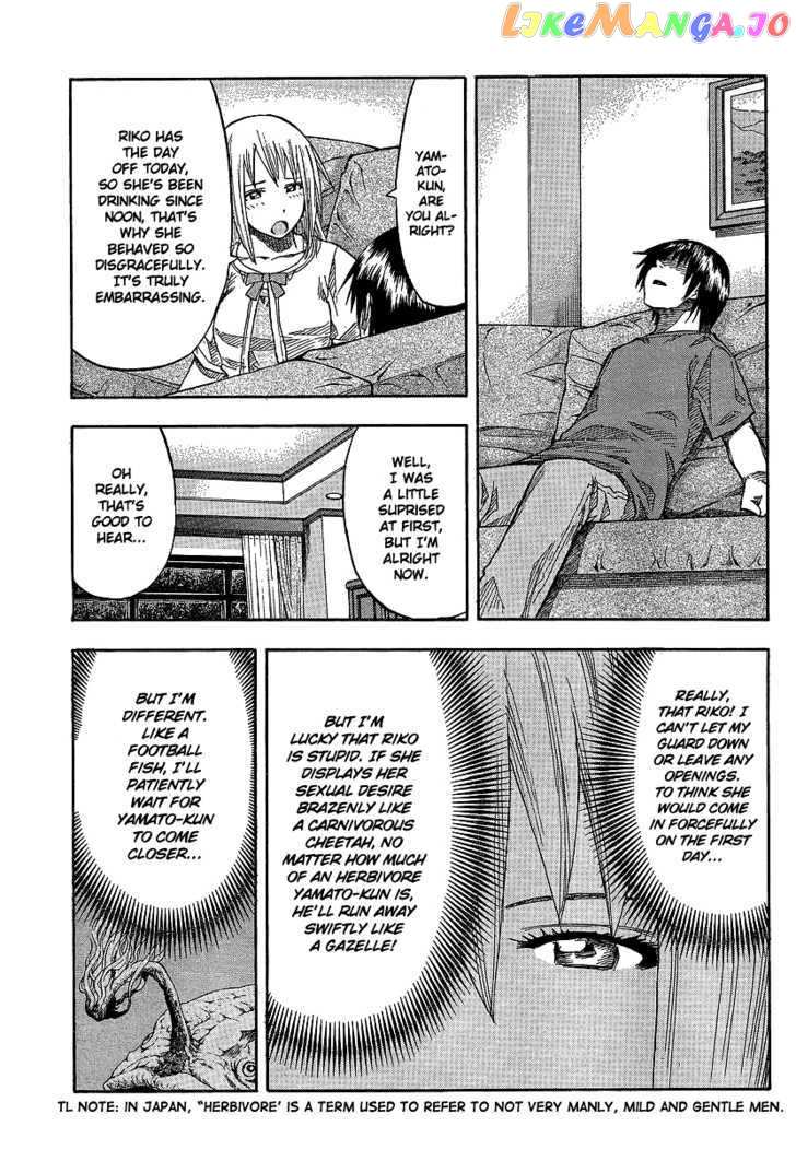 Mahou Onna Ga Kuru chapter 2 - page 14