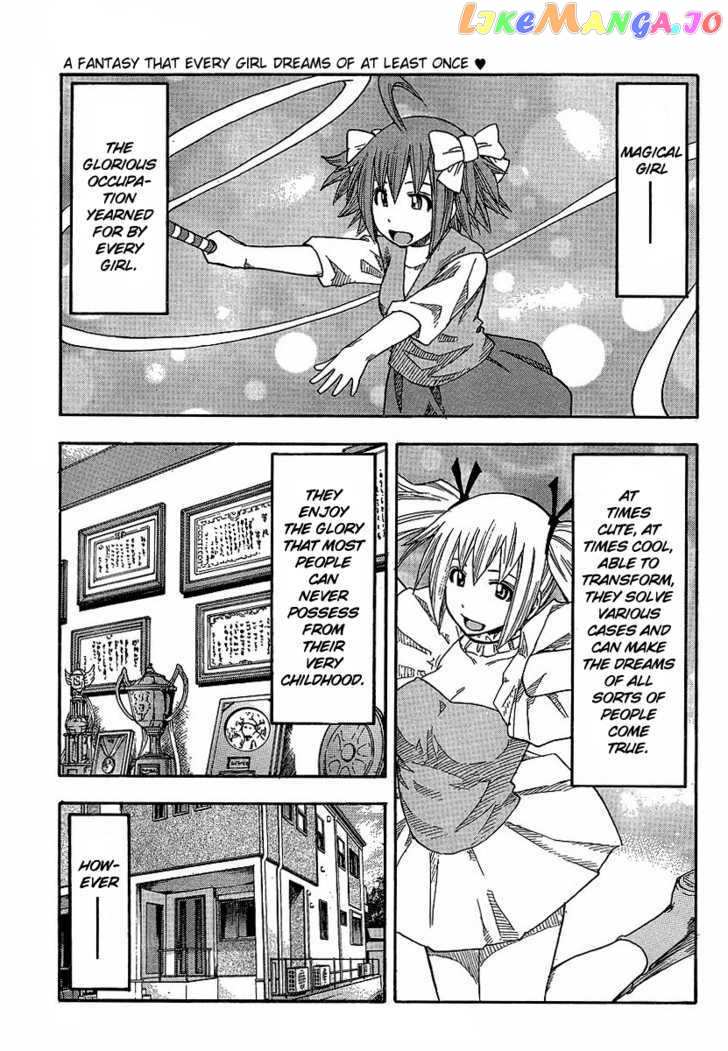 Mahou Onna Ga Kuru chapter 2 - page 2