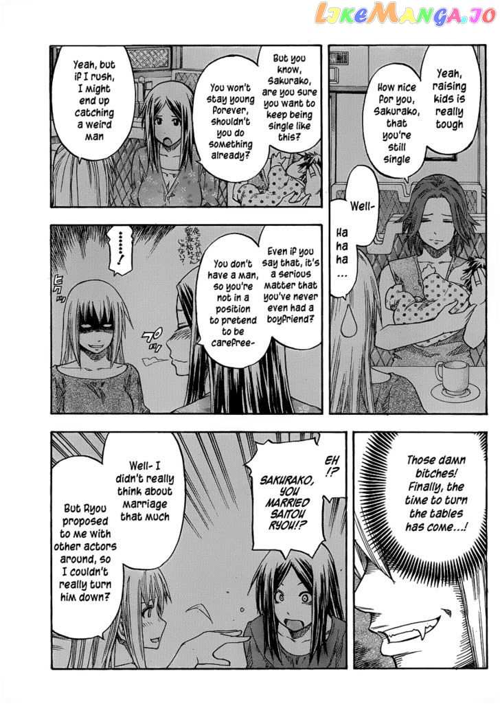 Mahou Onna Ga Kuru chapter 3 - page 8
