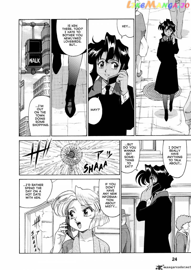 Gunsmith Cats Burst chapter 5 - page 25