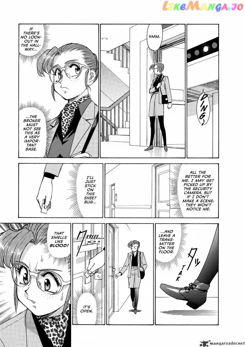 Gunsmith Cats Burst chapter 5 - page 38