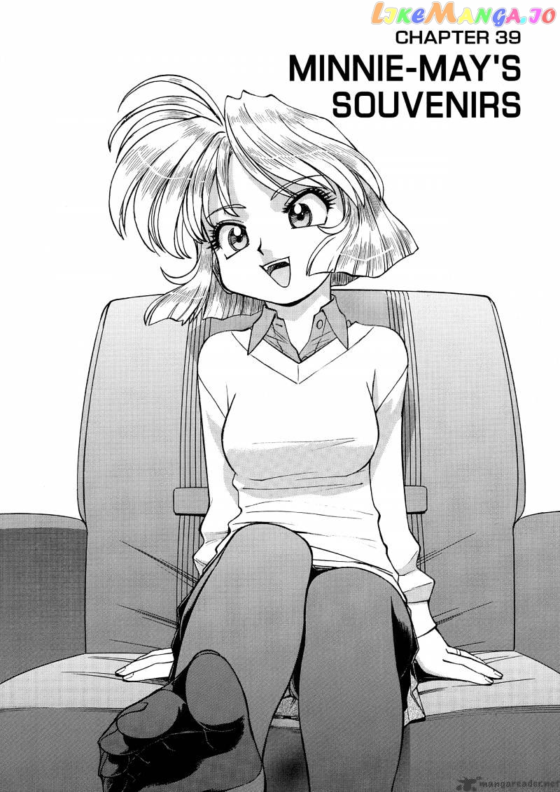 Gunsmith Cats Burst chapter 5 - page 4