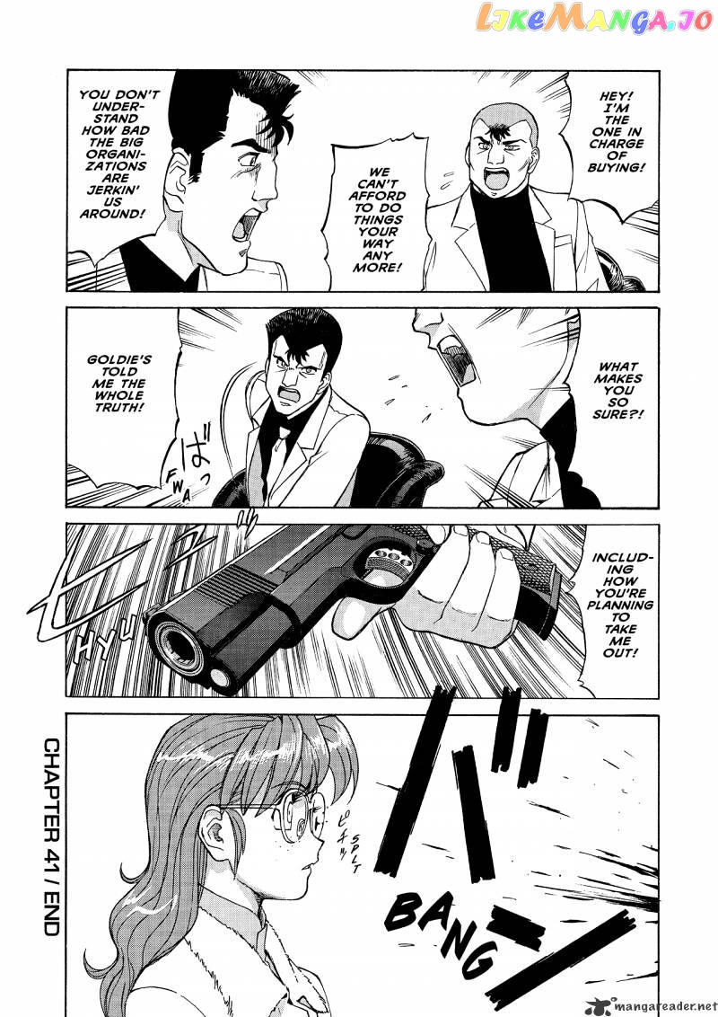 Gunsmith Cats Burst chapter 5 - page 47