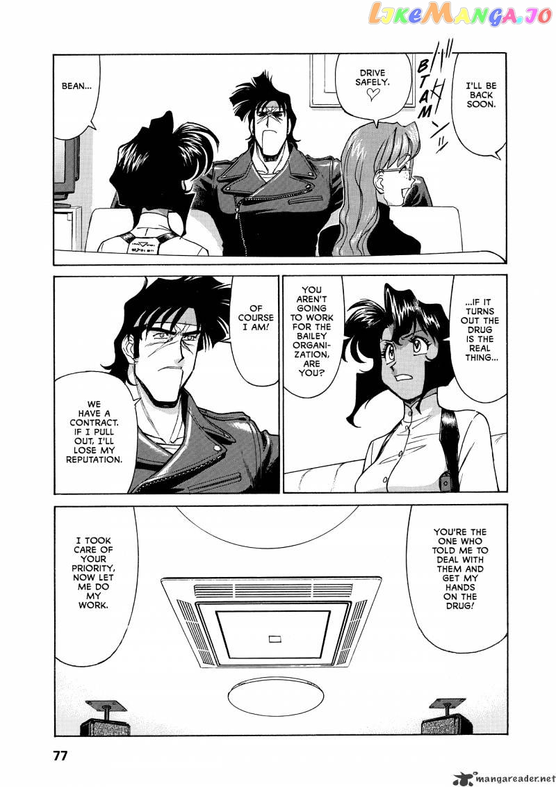 Gunsmith Cats Burst chapter 5 - page 78