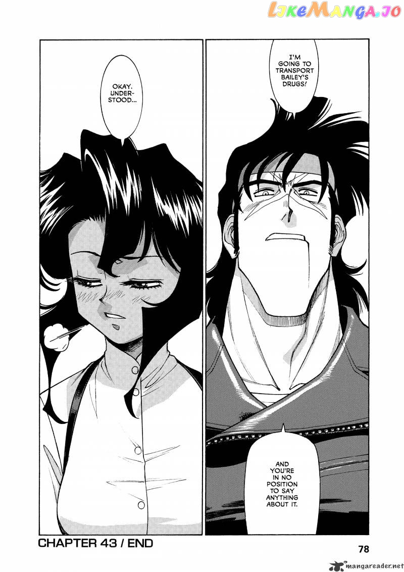 Gunsmith Cats Burst chapter 5 - page 79