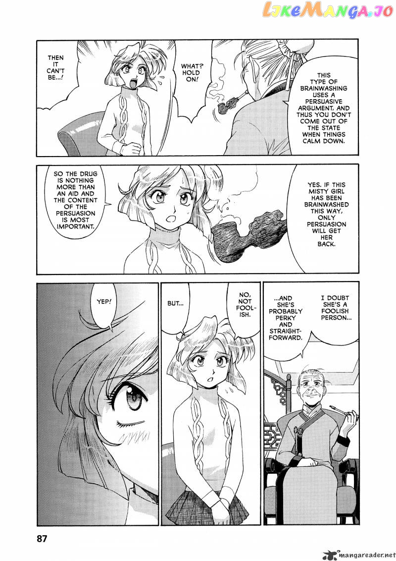 Gunsmith Cats Burst chapter 5 - page 88