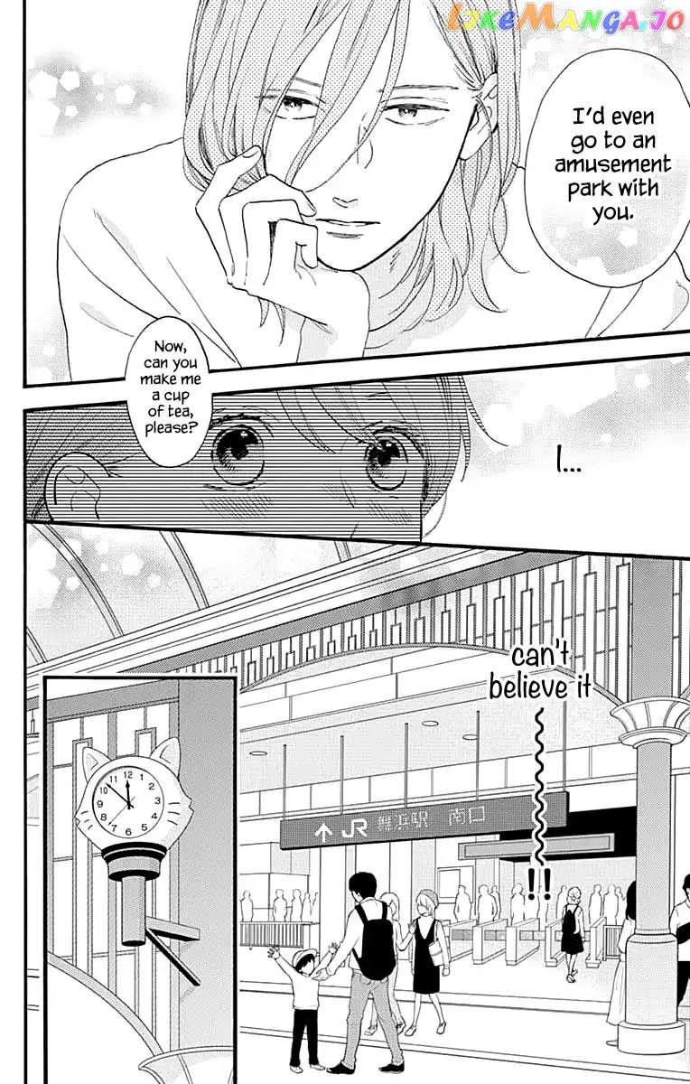 Tsubaki-Chou Lonely Planet chapter 69 - page 13