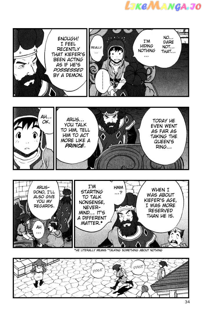 Dragon Quest VII - Warriors of Eden chapter 1 - page 36