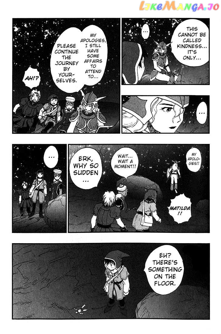 Dragon Quest VII - Warriors of Eden chapter 3 - page 12