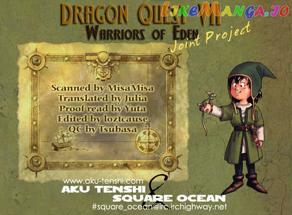 Dragon Quest VII - Warriors of Eden chapter 4 - page 5