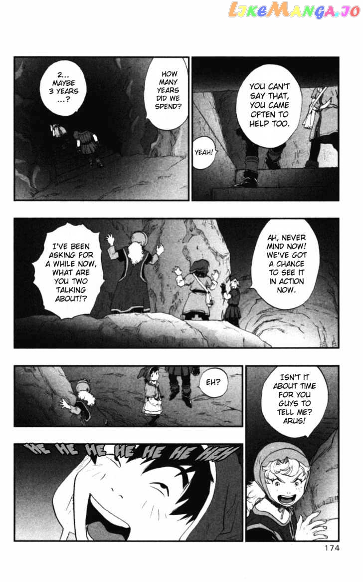 Dragon Quest VII - Warriors of Eden chapter 7 - page 23