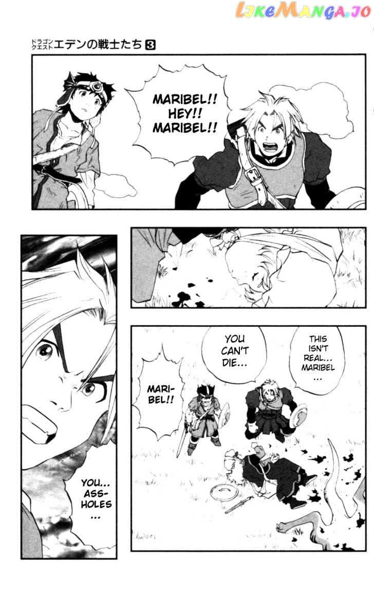 Dragon Quest VII - Warriors of Eden chapter 9 - page 18
