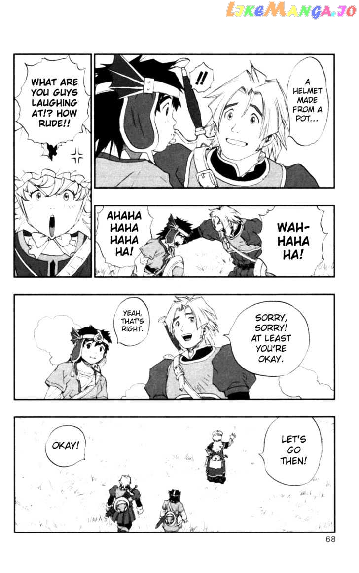 Dragon Quest VII - Warriors of Eden chapter 9 - page 23