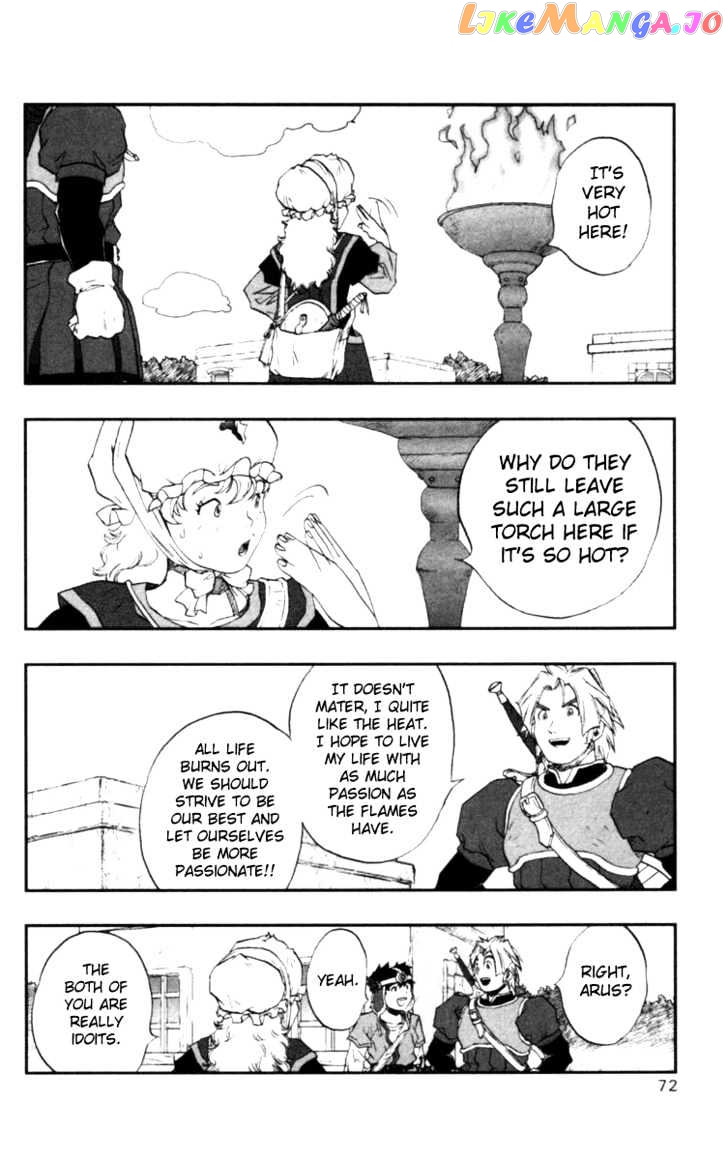 Dragon Quest VII - Warriors of Eden chapter 9 - page 27