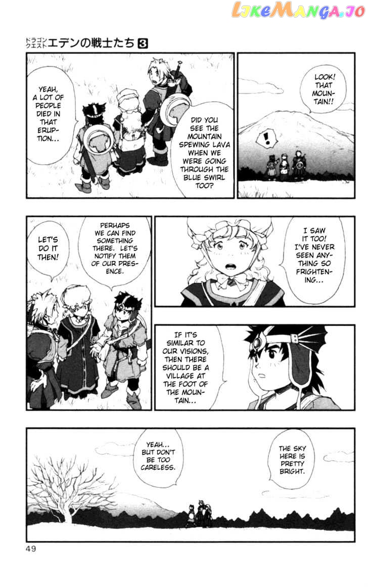 Dragon Quest VII - Warriors of Eden chapter 9 - page 4
