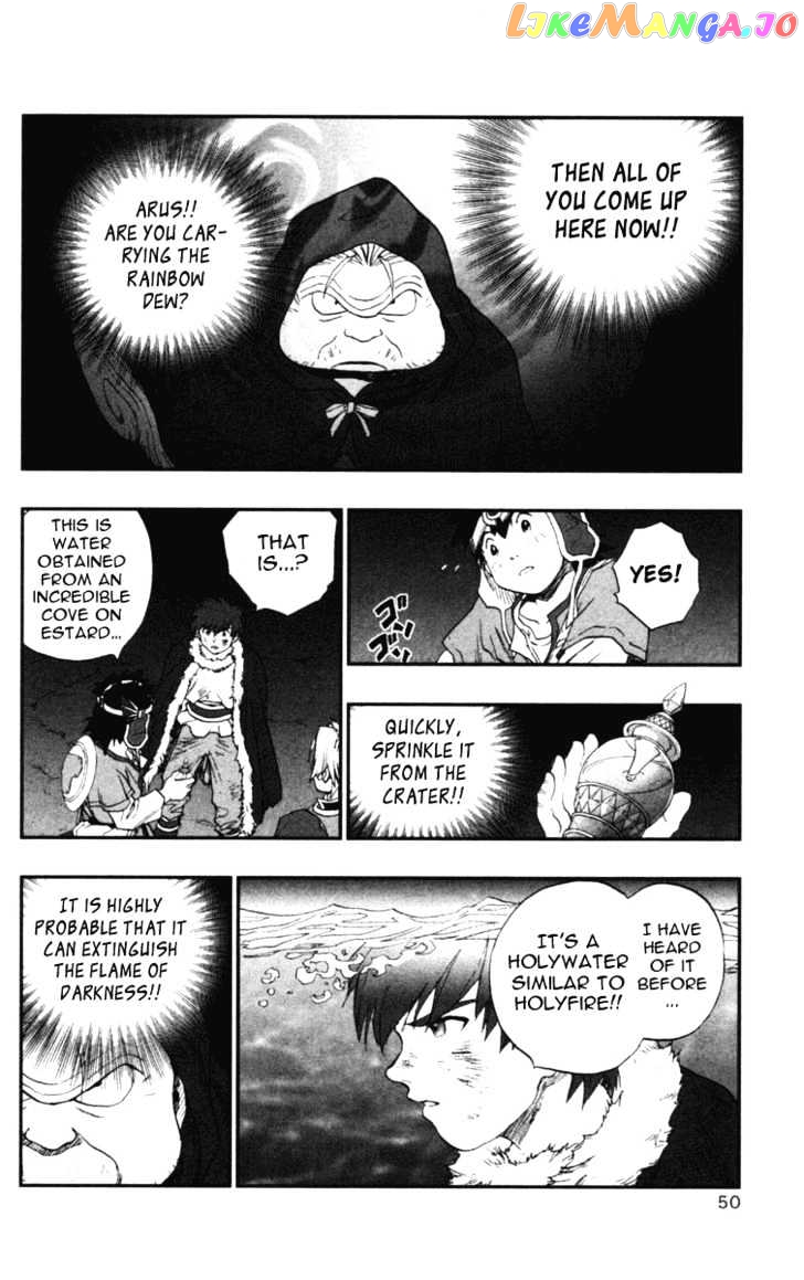 Dragon Quest VII - Warriors of Eden chapter 13 - page 7