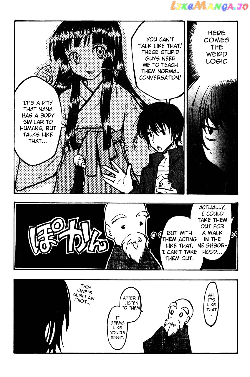 Fuku Neko chapter 11 - page 3