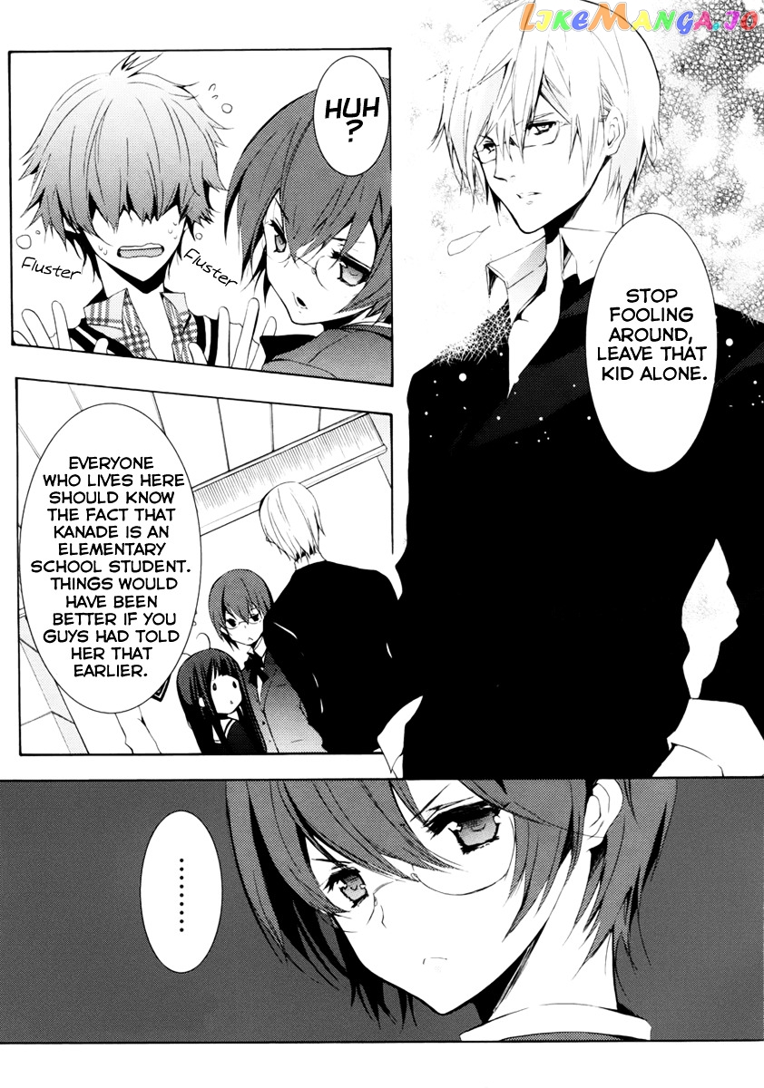 Hatsukoi Monster chapter 2 - page 13