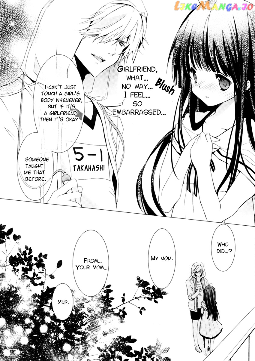 Hatsukoi Monster chapter 2 - page 23