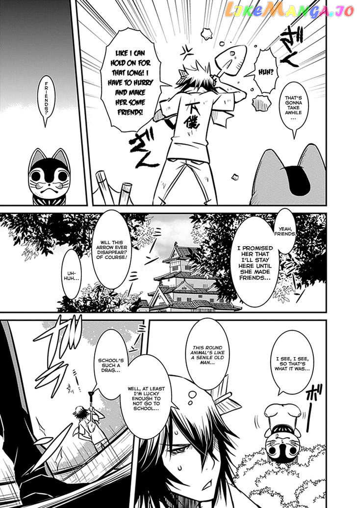 Inugamihime no Shimobe chapter 3 - page 4