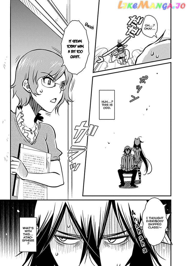 Inugamihime no Shimobe chapter 4 - page 23