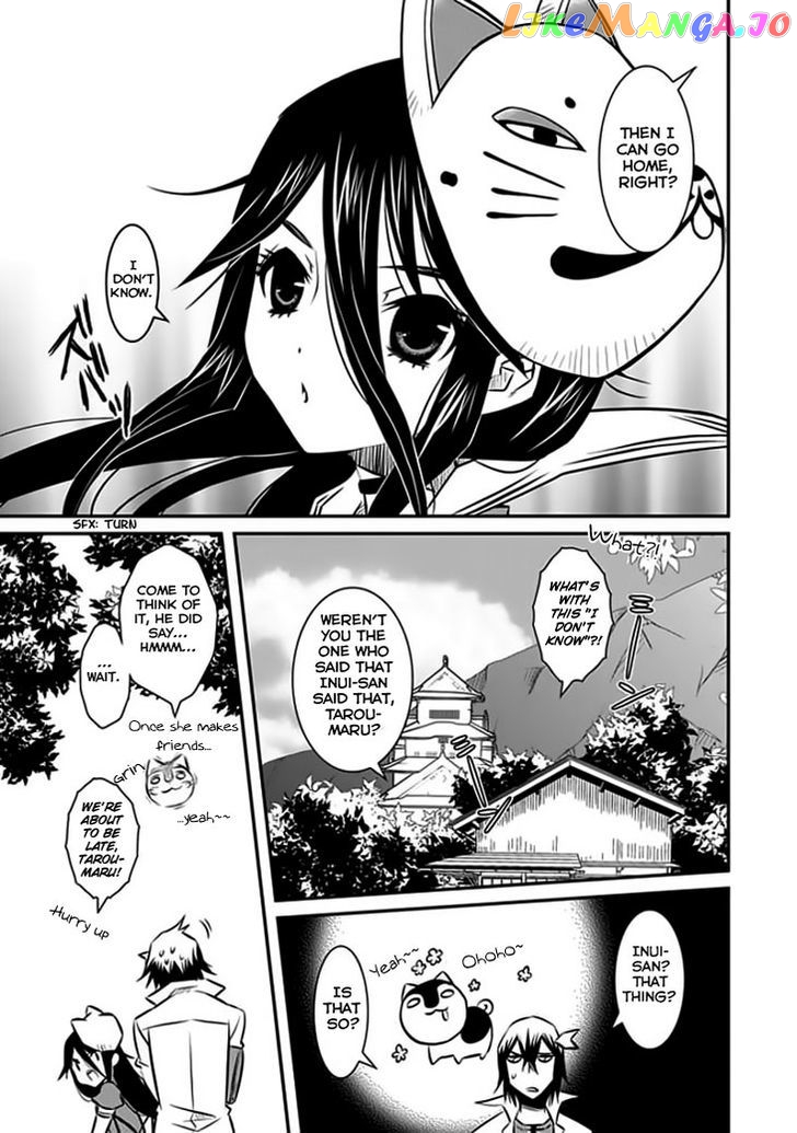 Inugamihime no Shimobe chapter 12 v2 - page 4