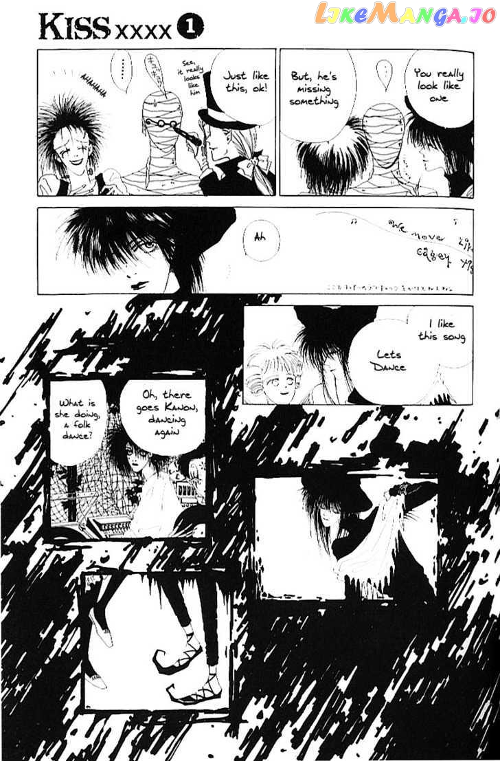 Kiss XXXX chapter 5 - page 7