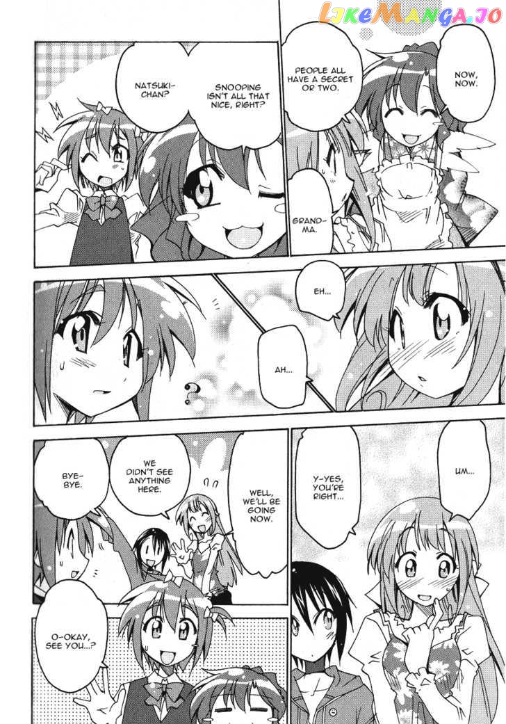 Otome no Iroha! chapter 5 - page 25