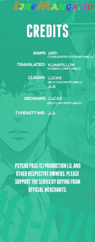 Psycho-Pass - Kanshikan Kougami Shinya chapter 1 - page 2