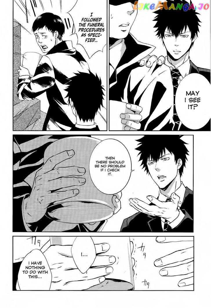 Psycho-Pass - Kanshikan Kougami Shinya chapter 1 - page 33