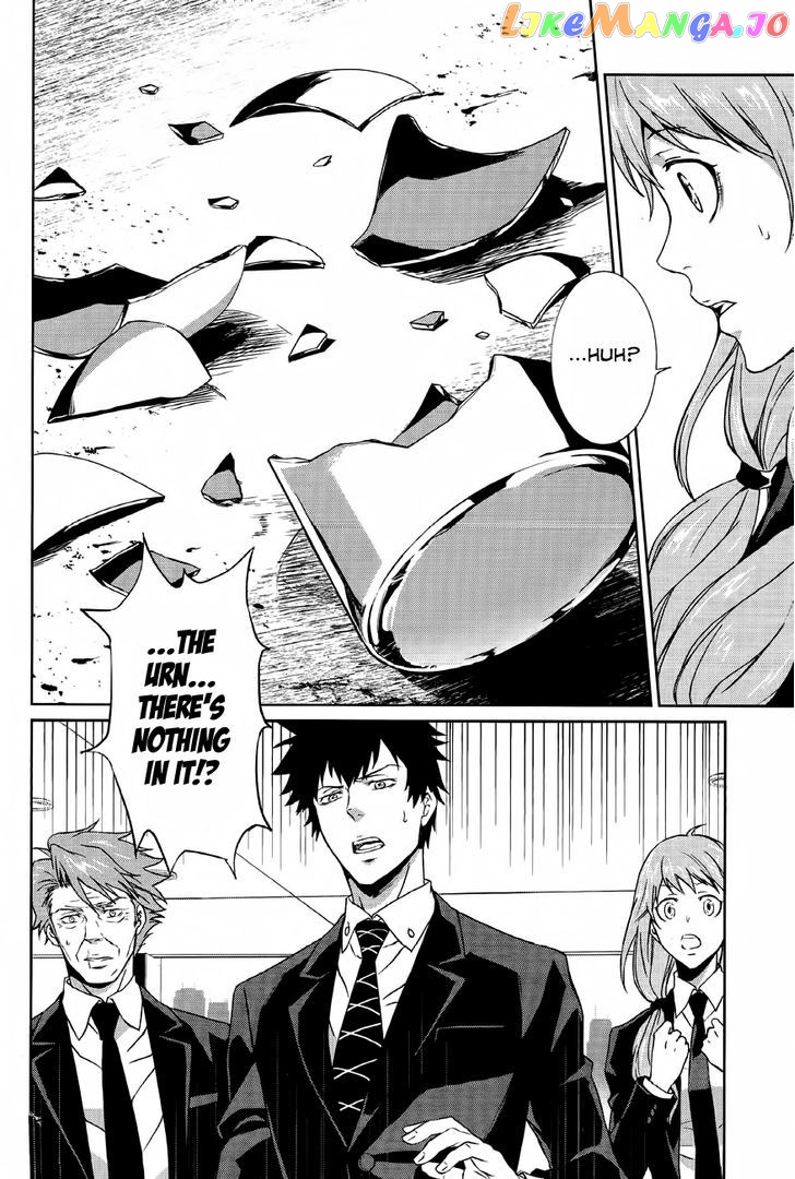 Psycho-Pass - Kanshikan Kougami Shinya chapter 1 - page 35