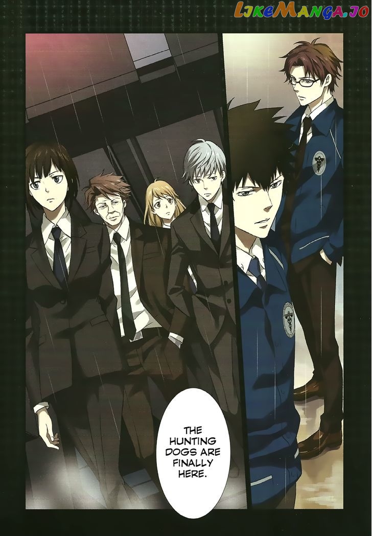 Psycho-Pass - Kanshikan Kougami Shinya chapter 1 - page 5