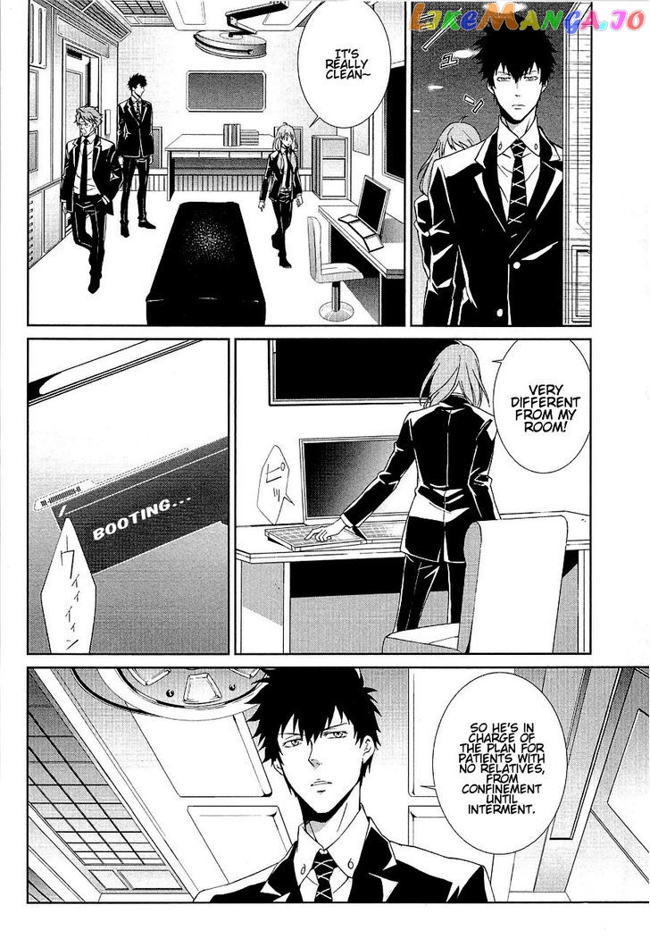 Psycho-Pass - Kanshikan Kougami Shinya chapter 2 - page 14