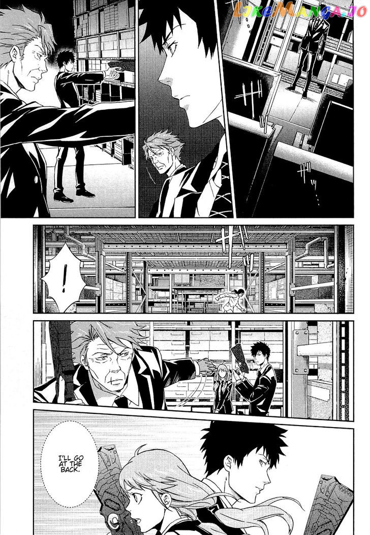 Psycho-Pass - Kanshikan Kougami Shinya chapter 2 - page 25
