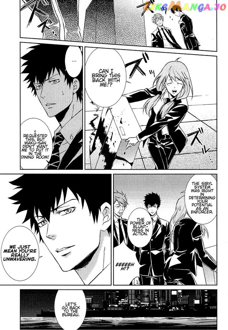 Psycho-Pass - Kanshikan Kougami Shinya chapter 2 - page 40