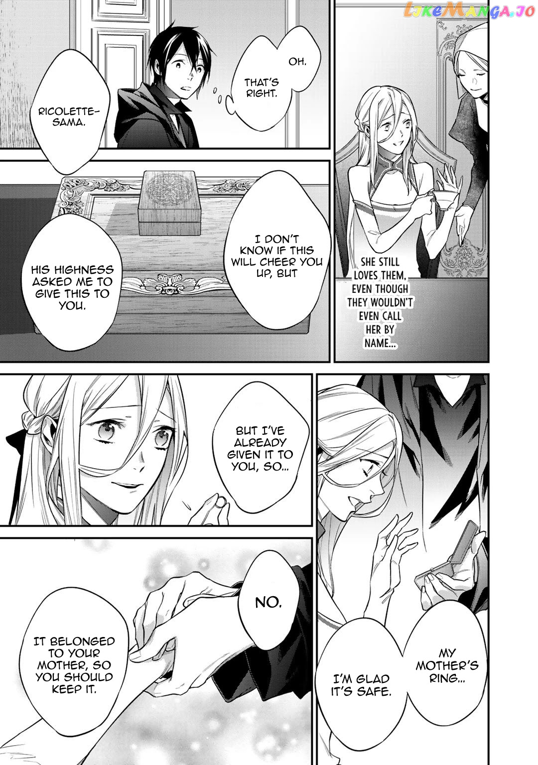 Reborn As A Barrier Master chapter 28 - page 7