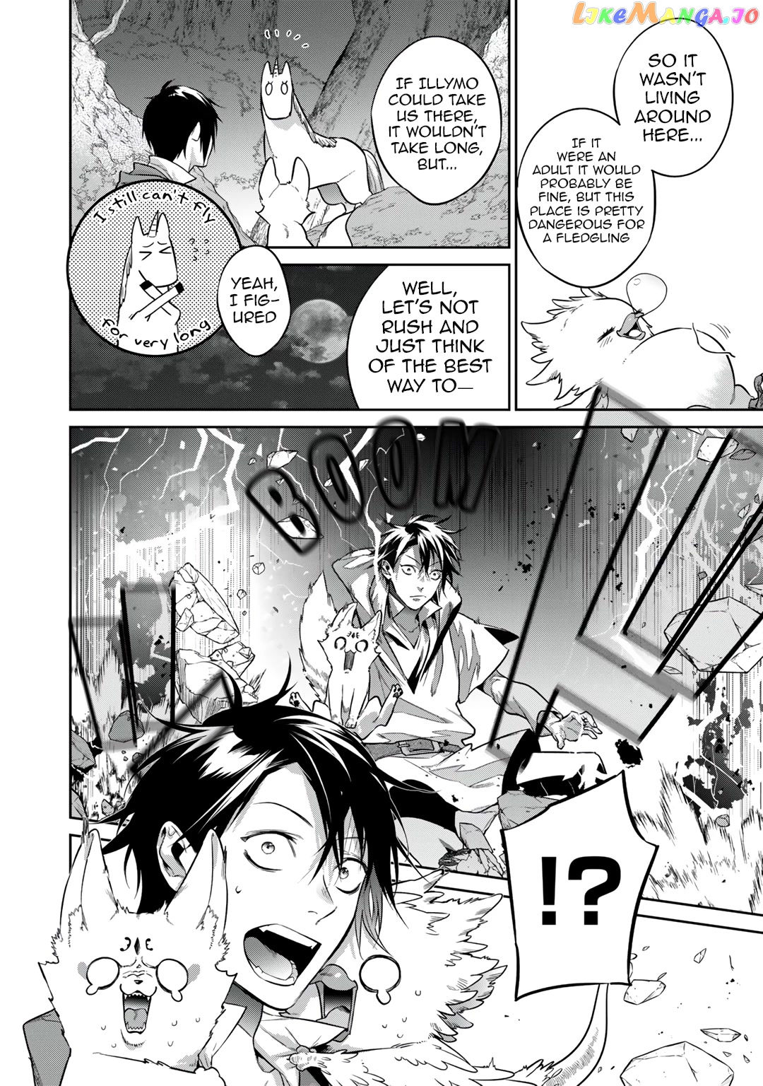 Reborn As A Barrier Master chapter 35 - page 6