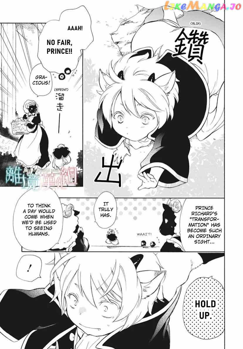 Niehime To Kemono No Ou chapter 89 - page 21