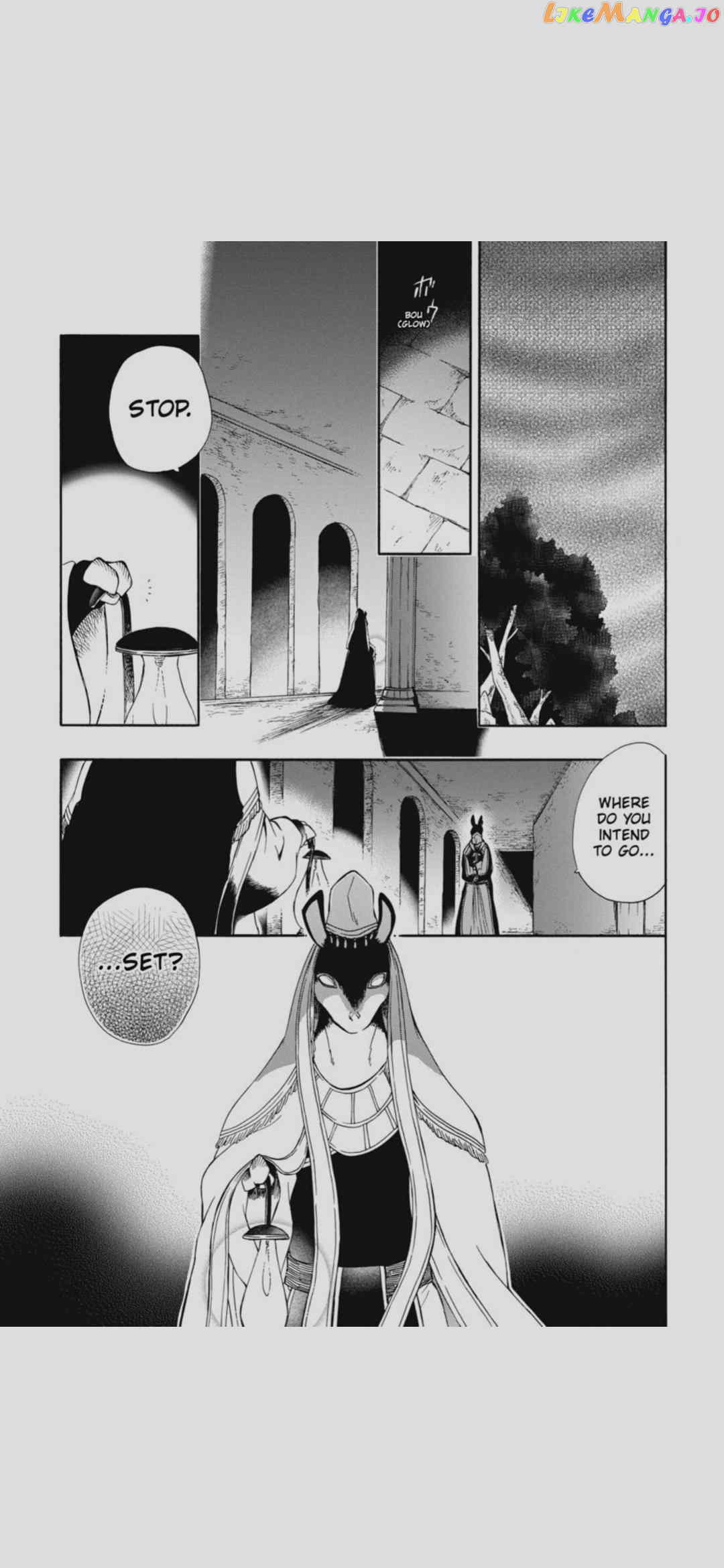 Niehime To Kemono No Ou chapter 74 - page 26