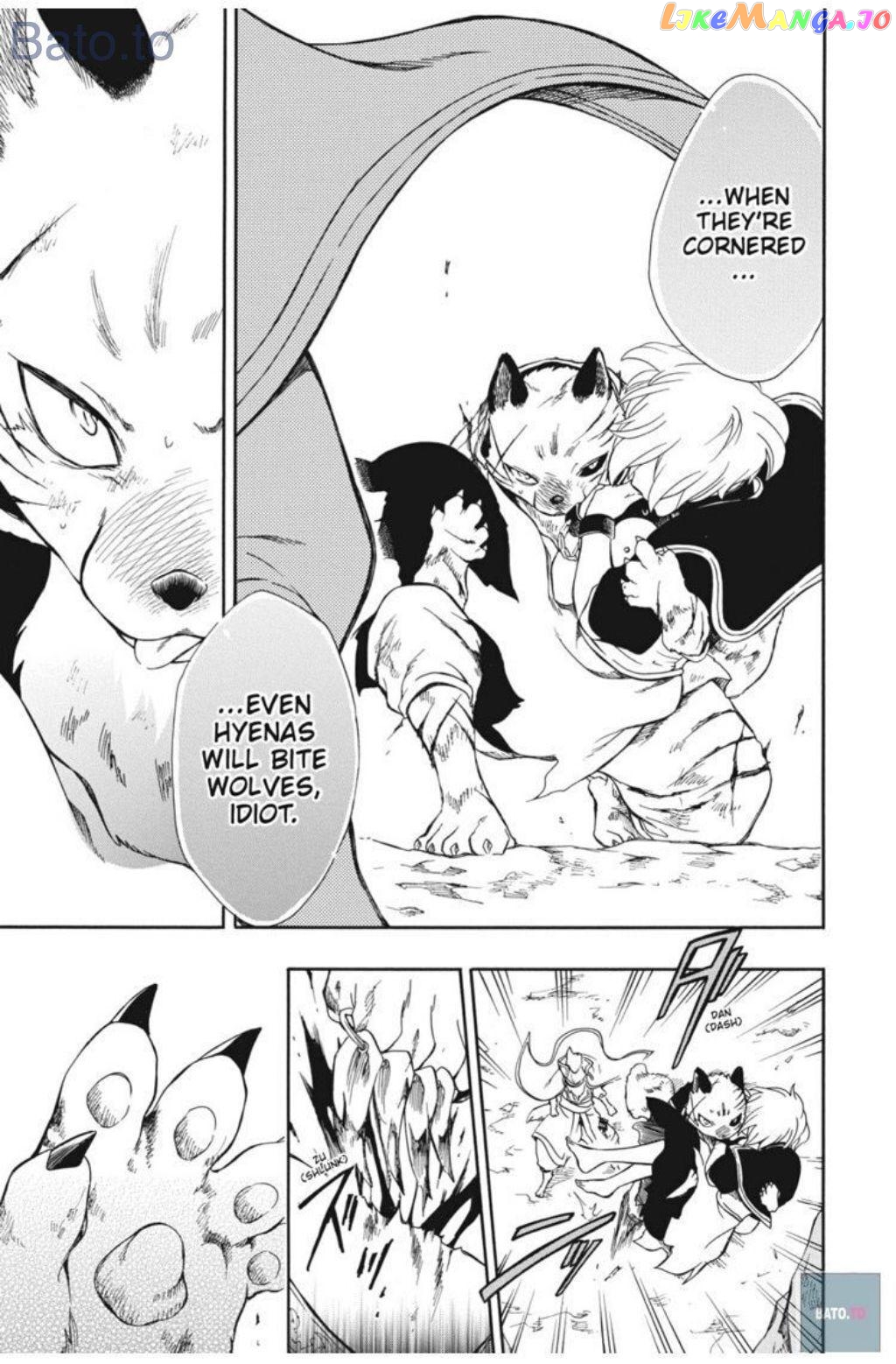 Niehime To Kemono No Ou chapter 60 - page 21