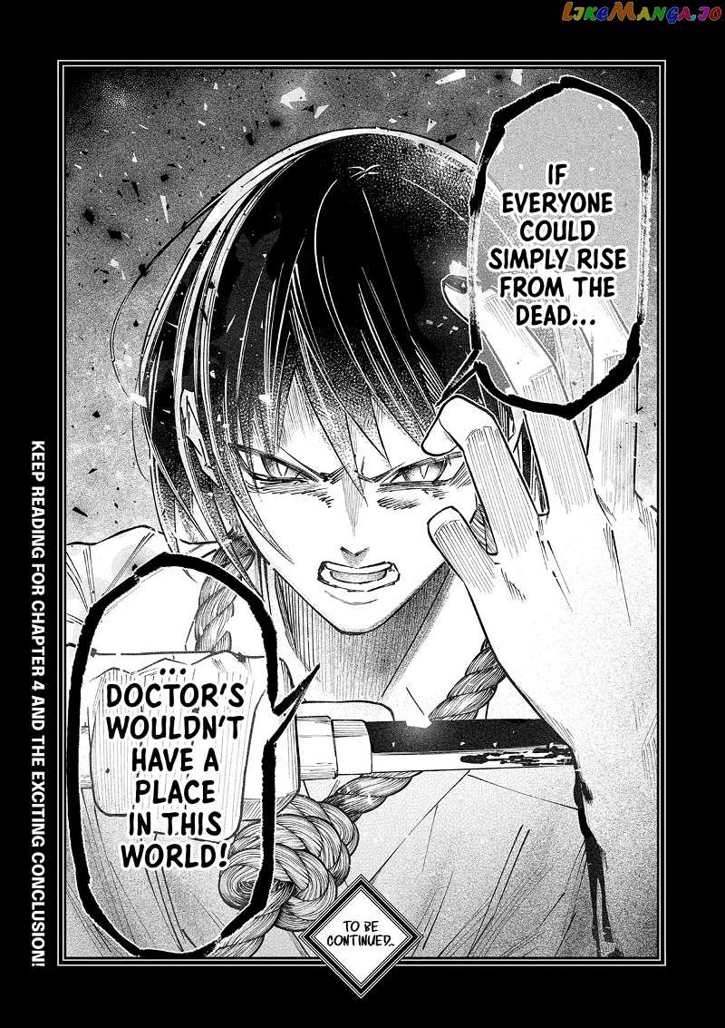 The Dark Doctor Ikuru Chapter 3 - page 27
